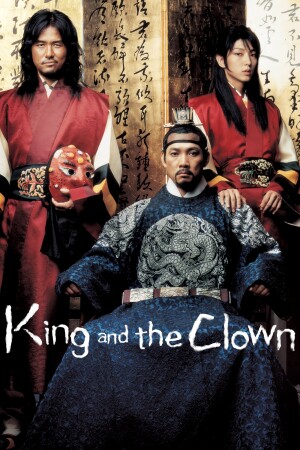 The King and the Clown film poster