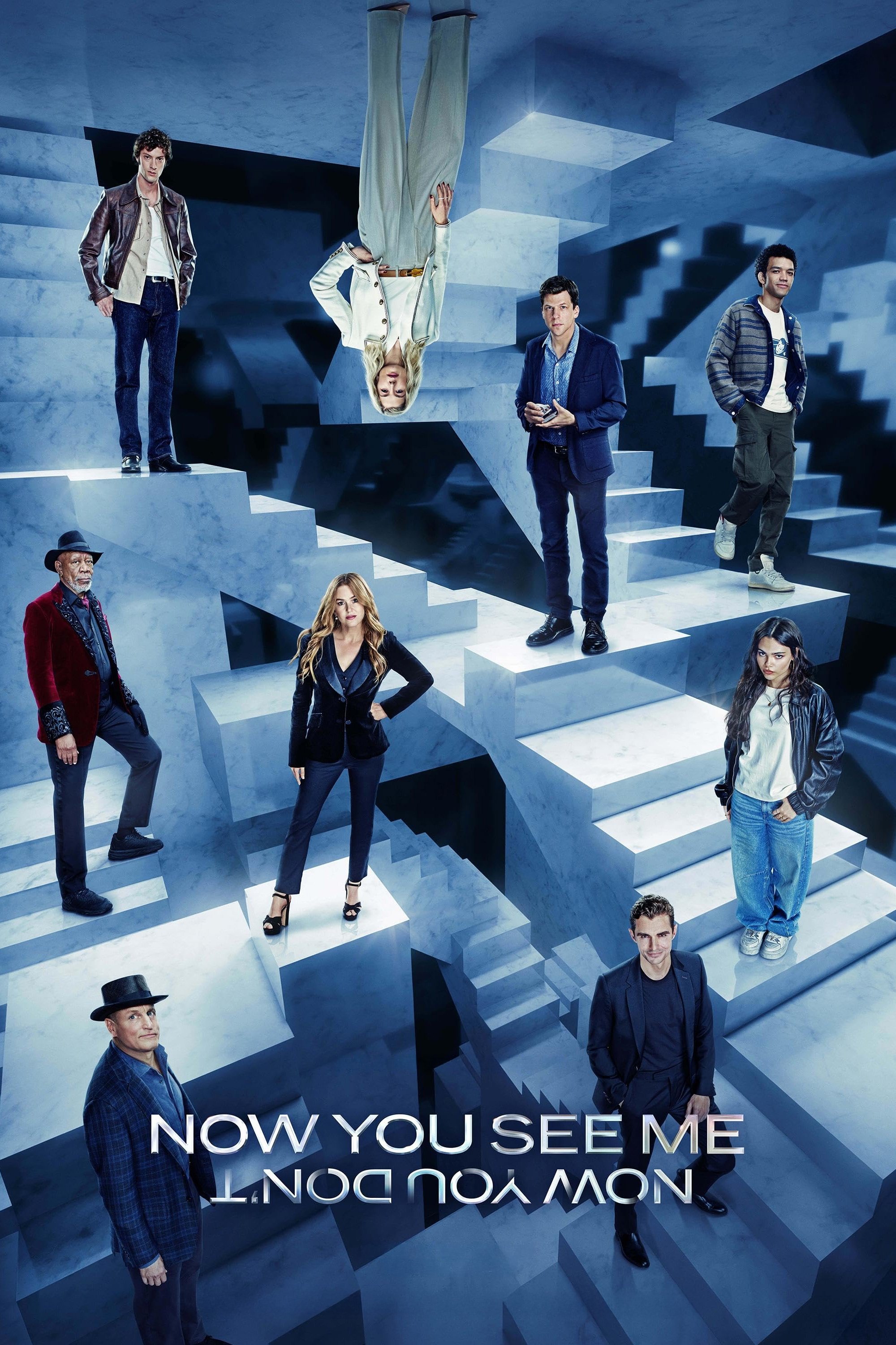Póster de la película Ahora me ves: ahora no