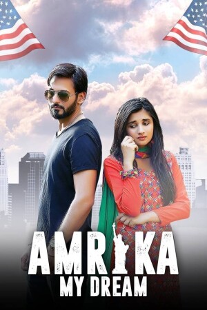 Amrika My Dream film poster