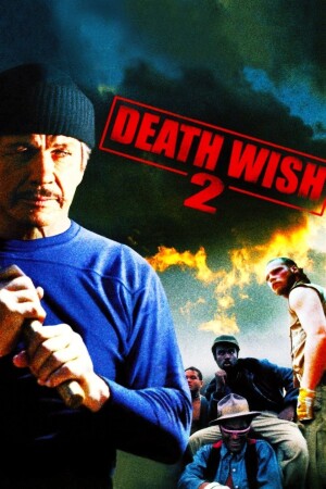 Death Wish II film poster