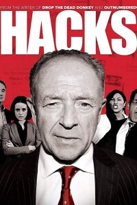Hacks filming locations