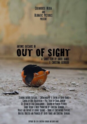 Out of Sight film poster