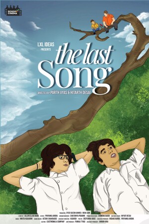 The Last Song film poster