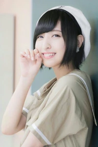 Photo of Ayane Sakura