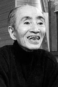 Foto de Yoshi Katō