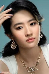 Foto de Liu Yifei