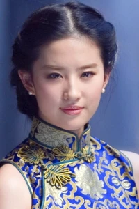 Foto de Liu Yifei