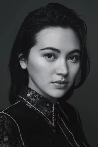 Foto de Jessica Henwick