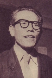 Foto de Eijirō Tōno