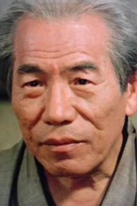 Foto de Eijirō Tōno