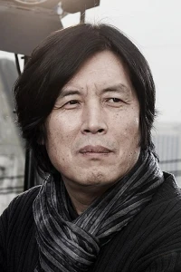 Foto de Lee Chang-dong