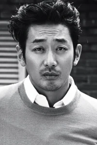 Foto de Ha Jung-woo
