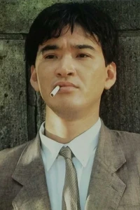 Photo of Yūsaku Matsuda