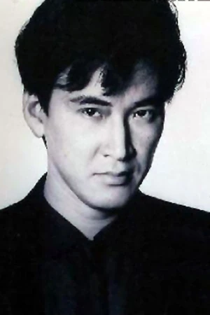 Yūsaku Matsuda