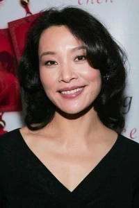 Photo of Joan Chen