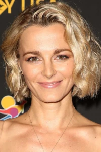 Photo of Bojana Novaković