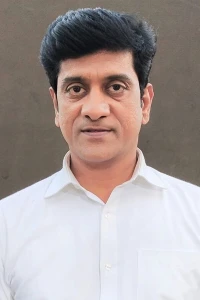 Photo of Chaams