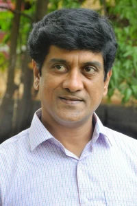 Photo of Chaams