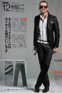 Photo of Juan Carlos Martínez Antuña