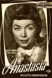 Photo of Lilli Palmer