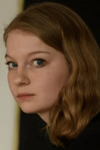 Photo of Stephanie Amarell