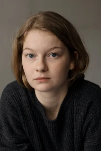 Photo of Stephanie Amarell