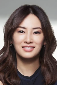 Photo of Keiko Kitagawa