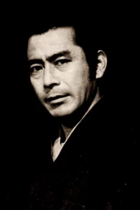 Photo of Toshirō Mifune