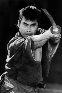 Photo of Toshirō Mifune