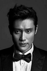 Photo of Lee Byung-hun