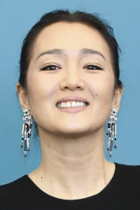 Photo of Gong Li