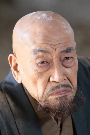 Akaji Maro