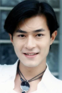 Photo of Louis Koo