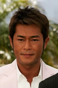Photo of Louis Koo